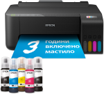 Epson L1270
