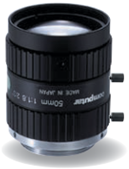 Epson 50mm megapixel camera lens