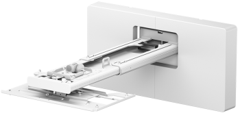 Wall Mount - ELPMB75 - EB-810E