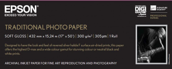 Traditional Photo Paper, 17"x 15m