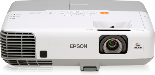 Epson EB-925 with Educ Lamp Warranty