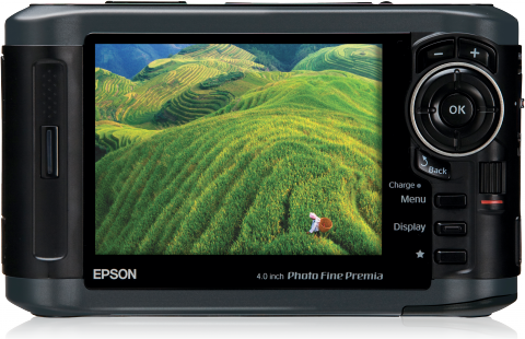 Epson P-6000 Multimedia Storage Viewer